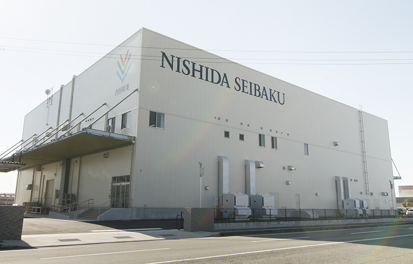 九州食品産業特集：西田精麦　新たなサラダ追求を