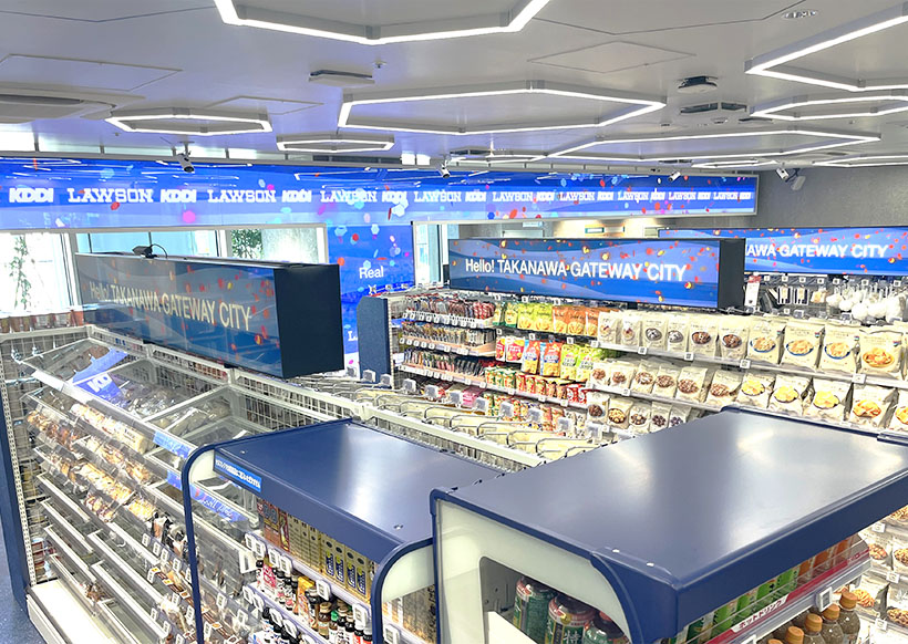 ローソン、リアルとデジタル融合　未来のコンビニ登場