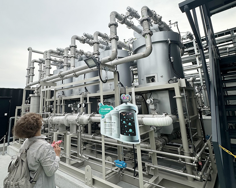サステナビリティ特集：エア・ウォーター　万博で利活用を実証　CO2回収装置の…