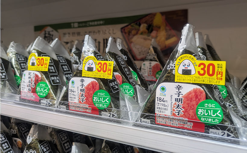 サステナビリティ特集：SDGs最前線＝小売　CVS　創意工夫で食品ロス削減