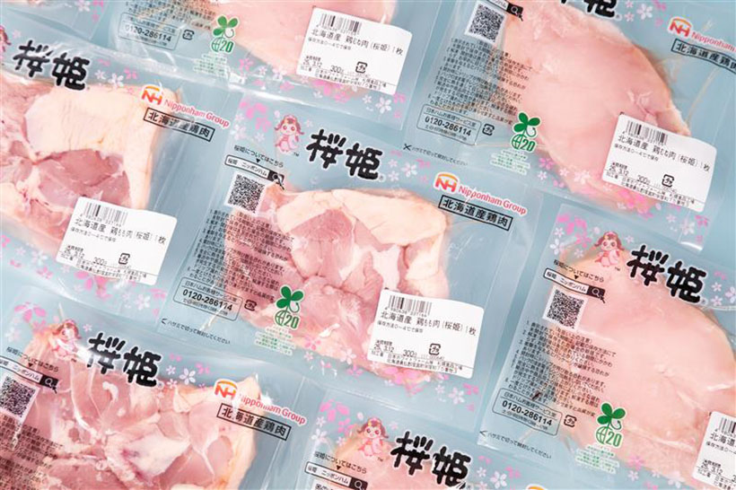 サステナビリティ特集：日本ハム　産地パックで三方よし