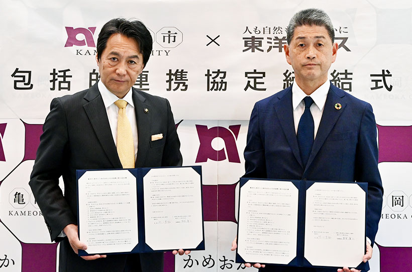 サステナビリティ特集：東洋ライス　無駄ない精米工場提案　地域活性化貢献目指す