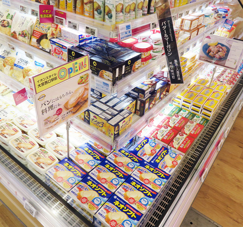 ◆マーガリン類特集：技術立脚型産業　優れた製品群で最終市場支える