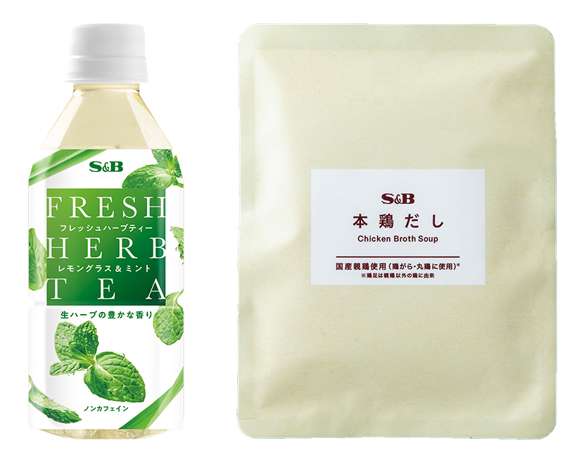 サステナビリティ特集：エスビー食品　アップサイクルを加速