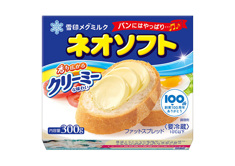 マーガリン類特集：雪印メグミルク　「ネオソフト」浸透図る