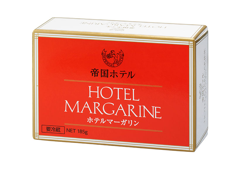 マーガリン類特集：帝国ホテルキッチン　発売50周年機に飛躍へ