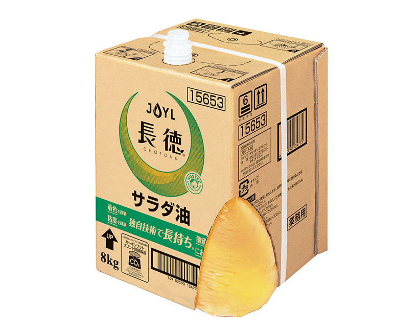 J-オイルミルズ、4社で業務用のBIBを協業開発