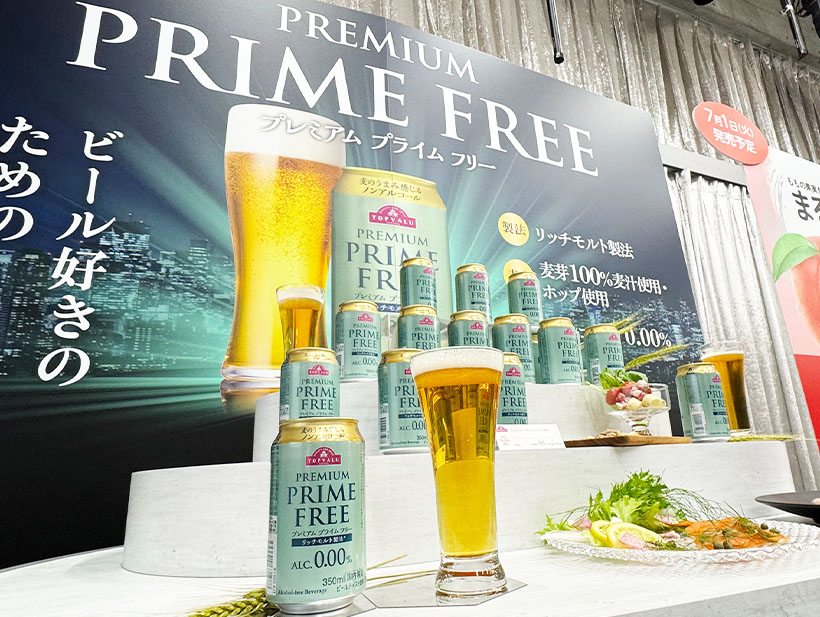 イオン、ノンアルビール二極化対応　代替と愛好、両需要に
