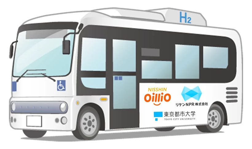 日清オイリオグループ・リケンNPR・東京都市大、重量車の水素転換　NEDOが…