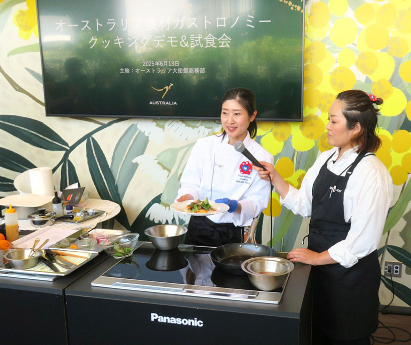 オーストラリア大使館商務部、大阪・関西万博でイベント　豪州産食材を万博でPR