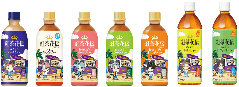 コカ・コーラシステム、「紅茶花伝×TinyTAN」の夏限定ボトル発売