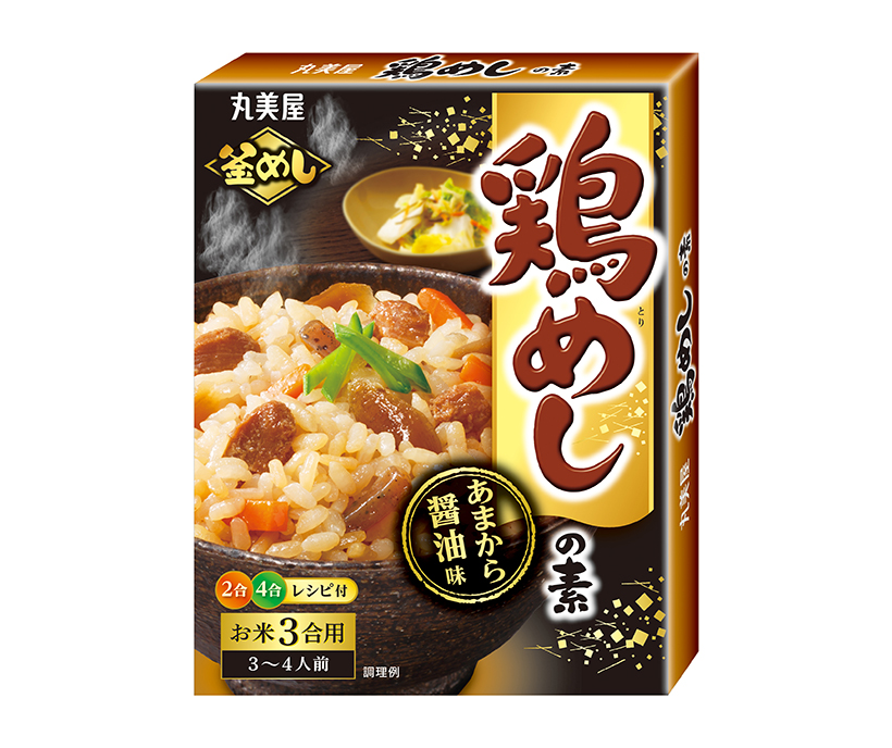 サステナビリティ特集：丸美屋食品工業　44品で賞味期間を延長