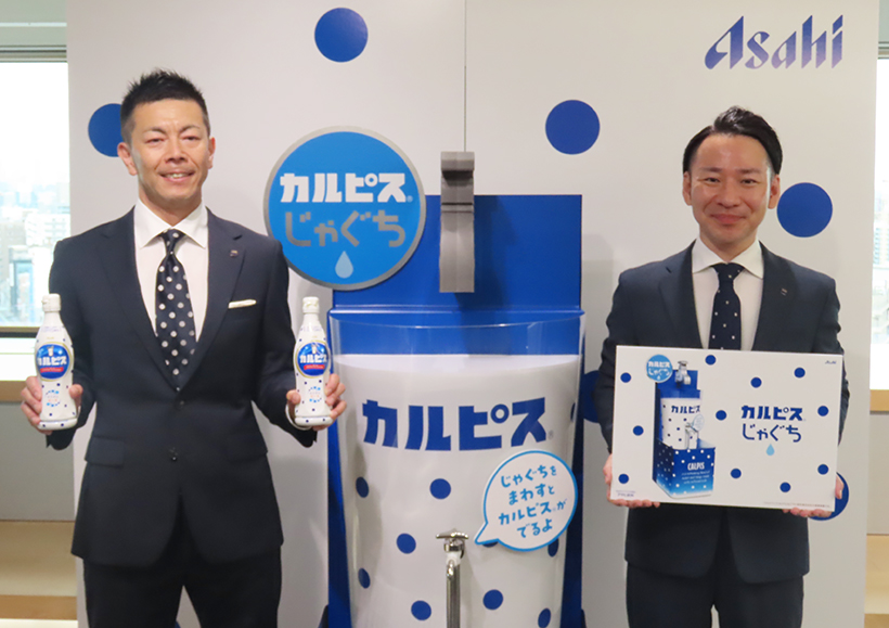【速報】アサヒ飲料、新ビジネス構想「カルピスじゃぐち」実証実験開始