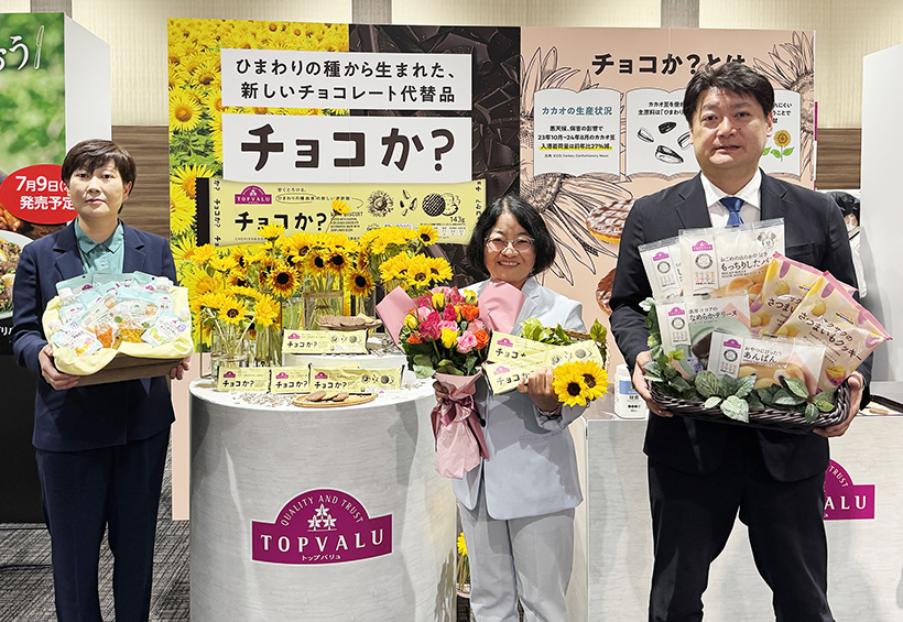 【速報】イオン、カカオ不使用「チョコか？」　PBで代替市場を開拓