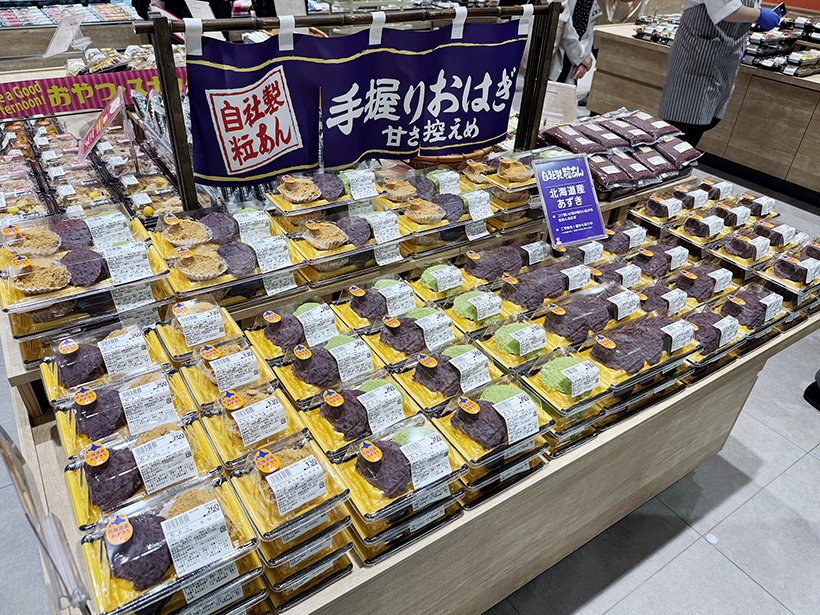 【速報】ヤオコー「杉並桃井店」　東京23区初出店