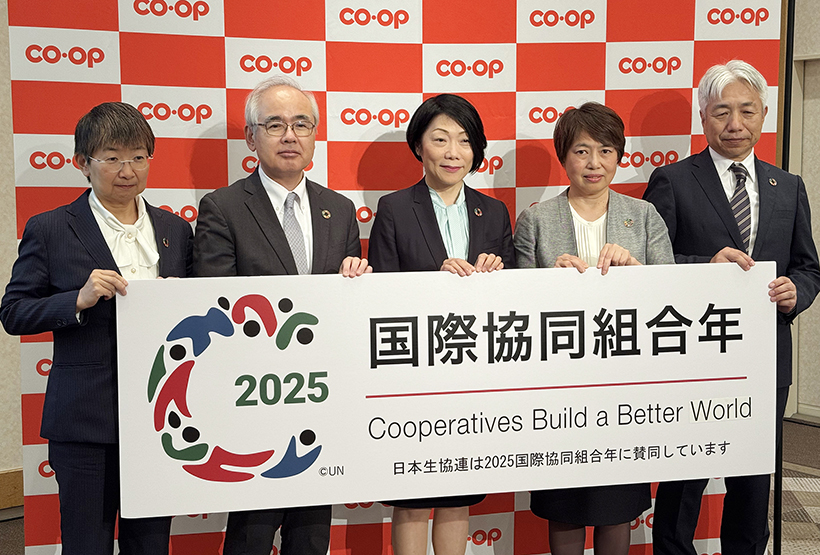【速報】日本生協連、新井ちとせ氏が新会長に　組合員・女性から初選出