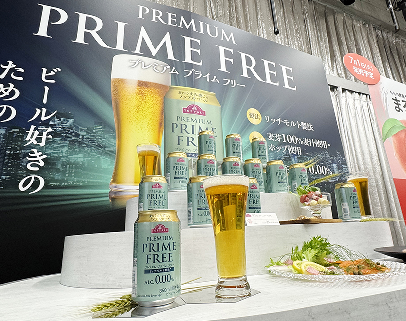 【速報】イオン、ノンアルビール二極化対応　代替と愛好の両需要に