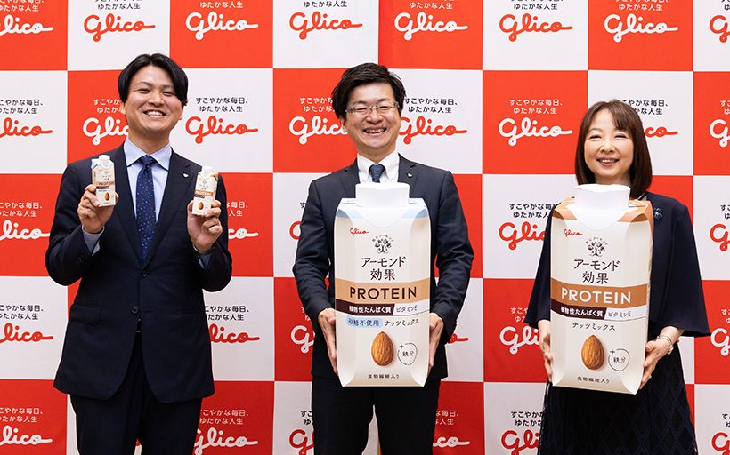 【速報】江崎グリコ、植物性プロテイン飲料市場参入