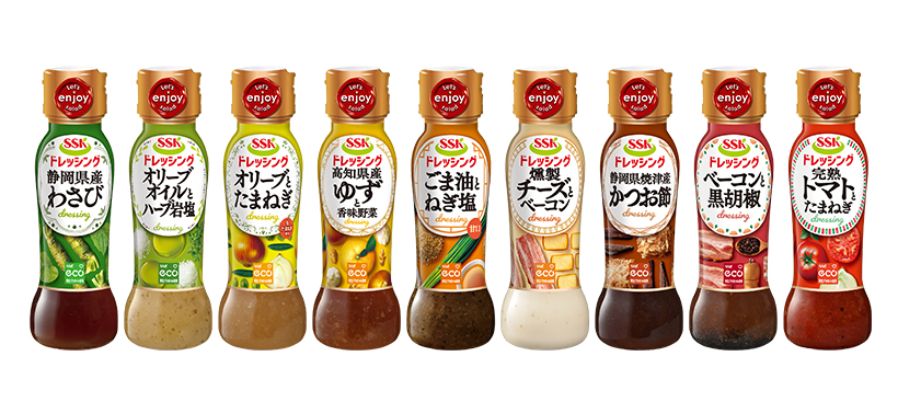 【速報】エスエスケイフーズ、再生PET原料使用ボトルに切替え　7月から順次