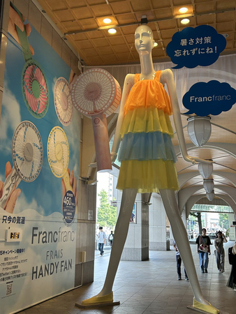 暑さ対策する「ナナちゃん」＝名古屋市〔地域〕【時事通信速報】