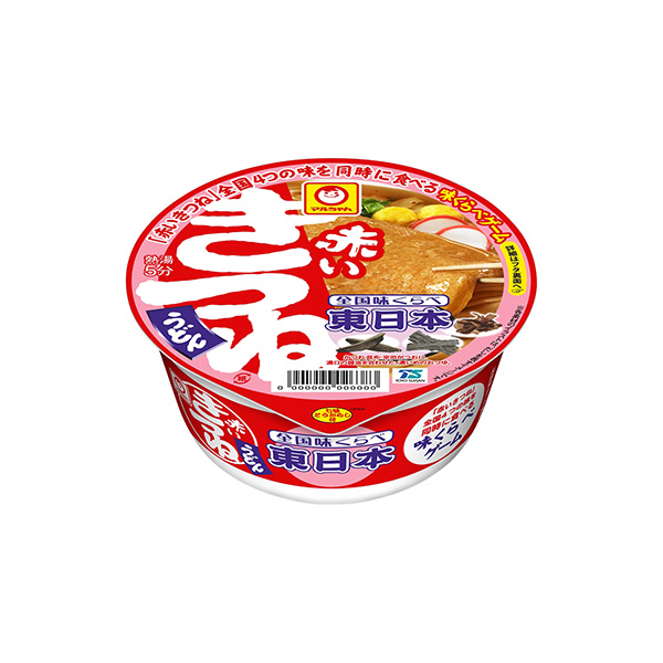 マルちゃん　全国味くらべ　赤いきつねうどん＜東＞（東洋水産）2025年6月3…
