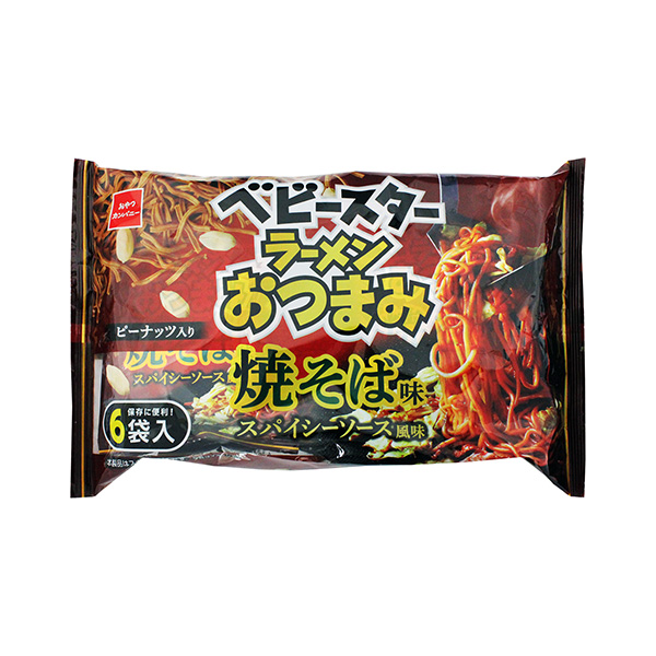 ベビースターラーメンおつまみ＜焼そば味スパイシーソース風味＞（おやつカンパニ…
