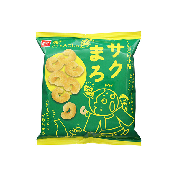 くちどけ小路サクまろ＜焼きとうもろこし味＞（おやつカンパニー）2025年6月…