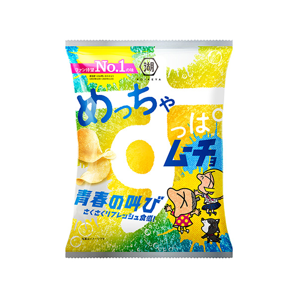 めっちゃすっぱムーチョ＜青春の叫び＞（湖池屋）2025年6月16日発売