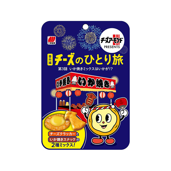 チーズのひとり旅＜いか焼きスナックミックス＞（三幸製菓）2025年6月16日…