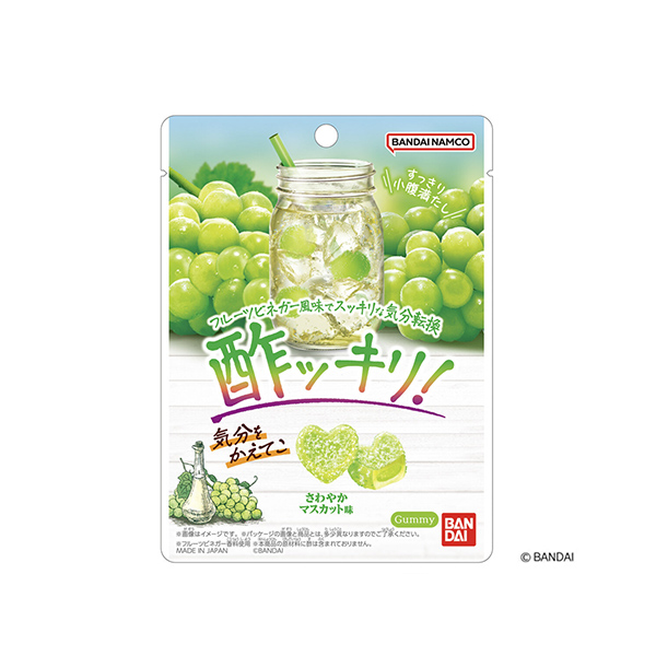酢ッキリグミ＜さわやかマスカット味＞（バンダイ）2025年5月26日発売