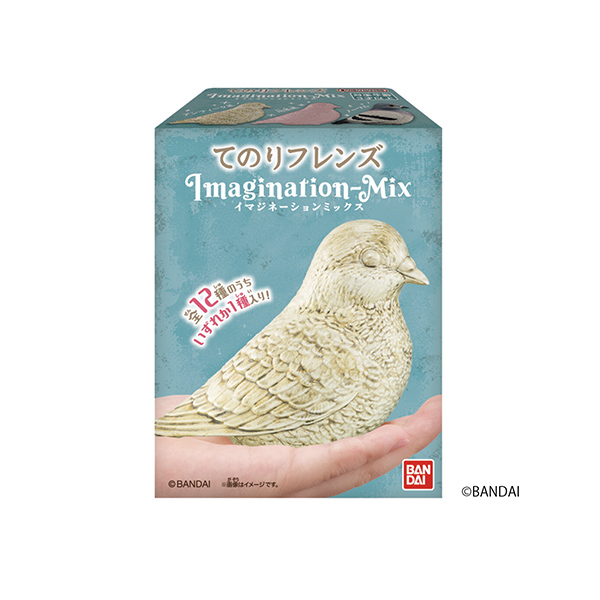 てのりフレンズ＜－鳩－imagination-mix＞（バンダイ）2025年…