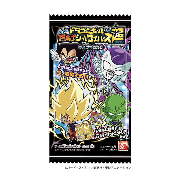 ドラゴンボール　超戦士シールウエハース超　激突の戦士たち（バンダイ）2025…