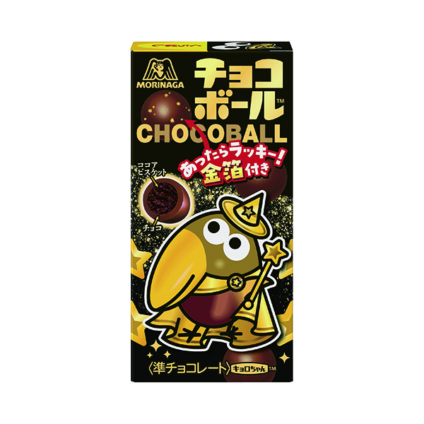 チョコボール＜あったらラッキー金箔＞（森永製菓）2025年6月17日発売