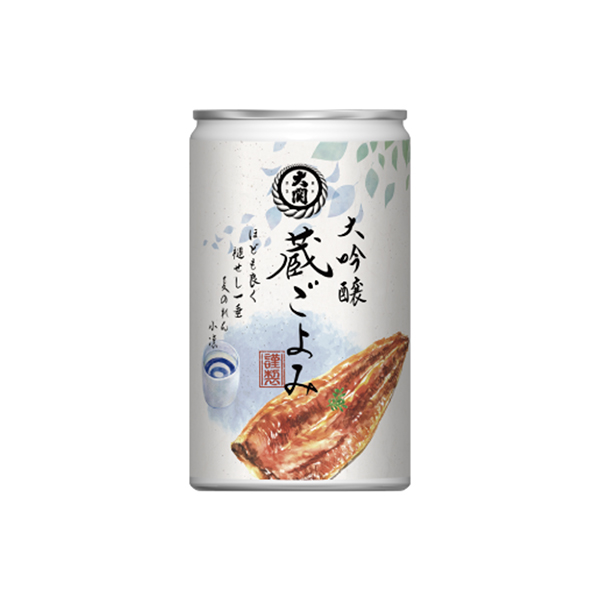 蔵ごよみ＜大吟醸（土用の丑）＞（大関）2025年6月23日発売