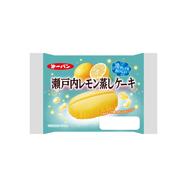 冷やしてもおいしい　＜瀬戸内レモン蒸しケーキ＞（第一屋製パン）2025年7月…