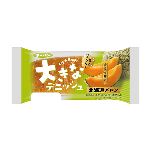 大きなデニッシュ　＜北海道メロン＞（第一屋製パン）2025年7月1日発売