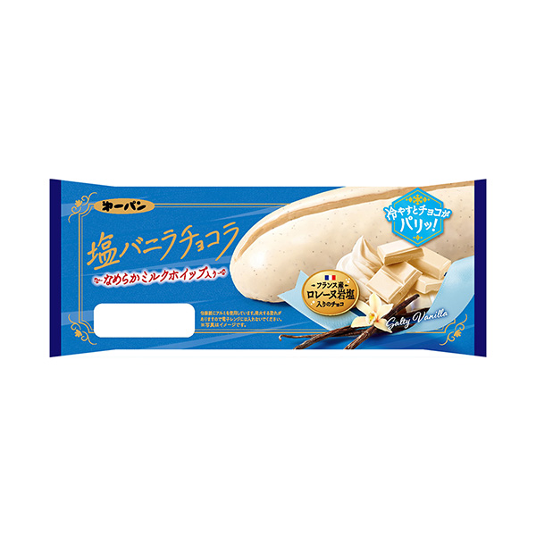 ＜塩バニラ＞　チョコラ（第一屋製パン）2025年7月1日発売