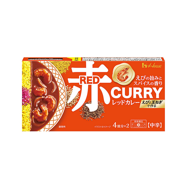 レッドカレー　＜中辛＞（ハウス食品）2025年7月7日発売