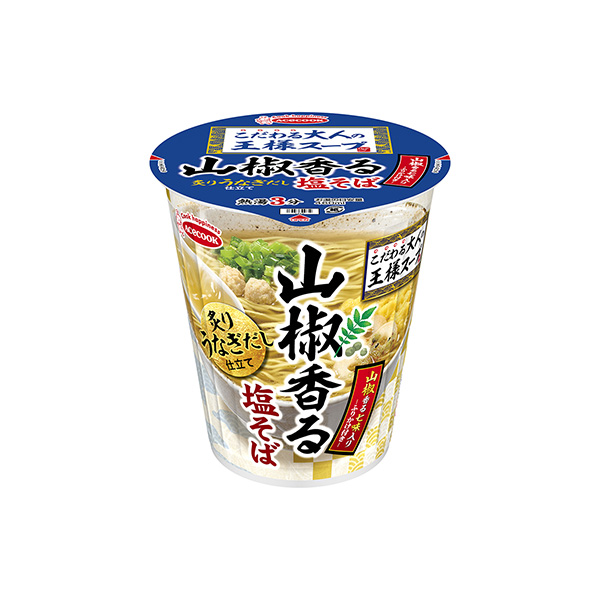 こだわる大人の王様スープ　＜山椒香る塩そば　炙りうなぎだし仕立て＞（エースコ…