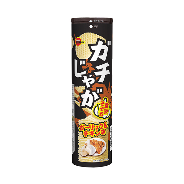 ガチじゃが　＜ガーリック＆チキン味＞（ブルボン）2025年7月15日発売