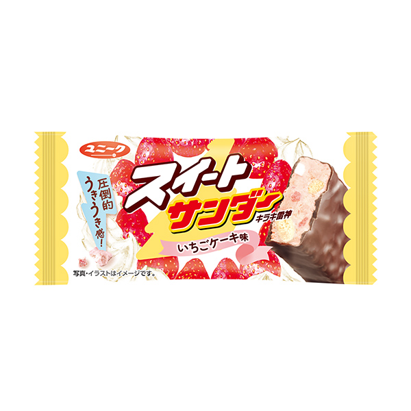 スイートサンダー　＜いちごケーキ味＞（有楽製菓）2025年6月24日発売