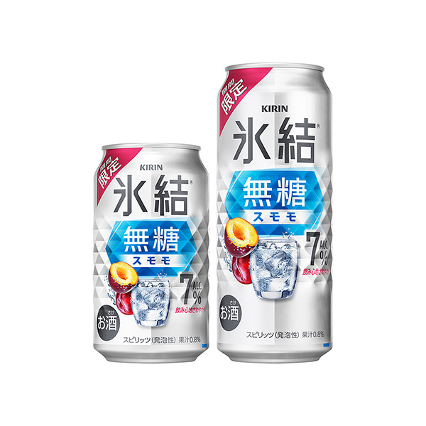 キリン　氷結　無糖　＜スモモALC.7％（期間限定）＞（キリンビール）202…