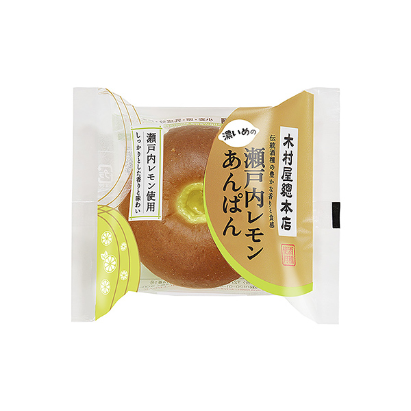 瀬戸内レモンあんぱん（木村屋總本店）2025年7月1日発売