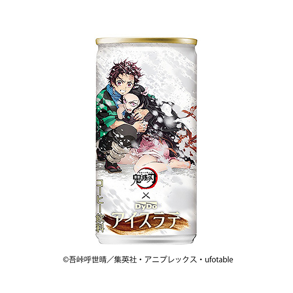 ダイドー　鬼滅の刃アイスラテ（ダイドードリンコ）2025年6月17日発売