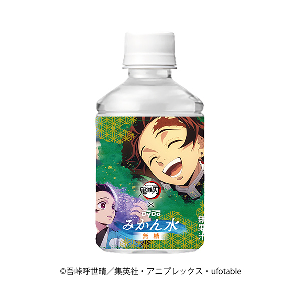 ダイドー　鬼滅の刃みかん水（ダイドードリンコ）2025年6月17日発売