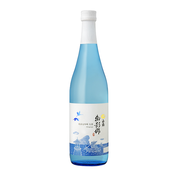 特撰　白鶴　御影郷　純米大吟醸生酒（白鶴酒造）2025年6月20日発売