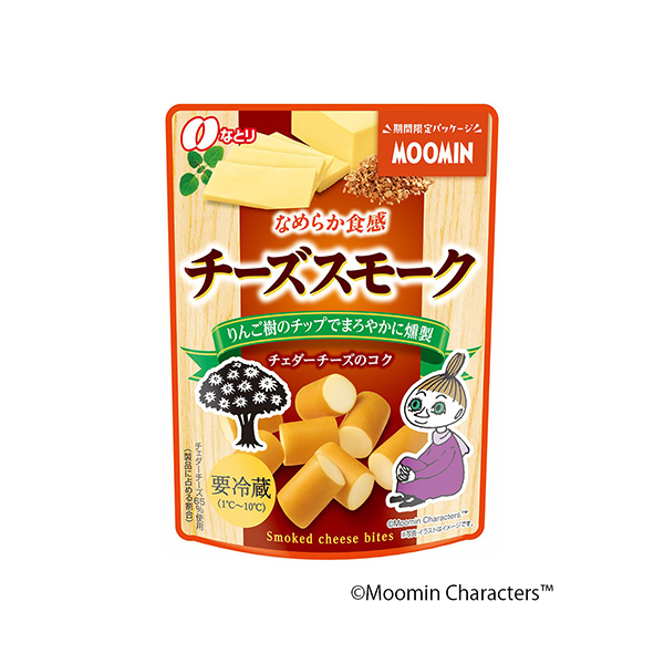 チーズスモーク　＜ムーミンパッケージ＞（なとり）2025年7月上旬発売