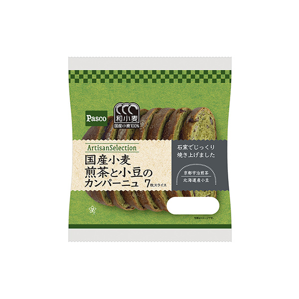 国産小麦　煎茶と小豆のカンパーニュ（敷島製パン）2025年7月1日発売
