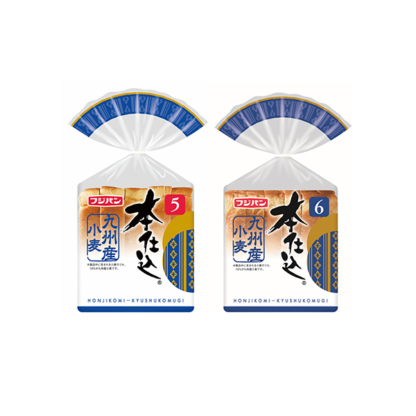 本仕込　＜九州産小麦＞（フジパン）2025年7月1日発売