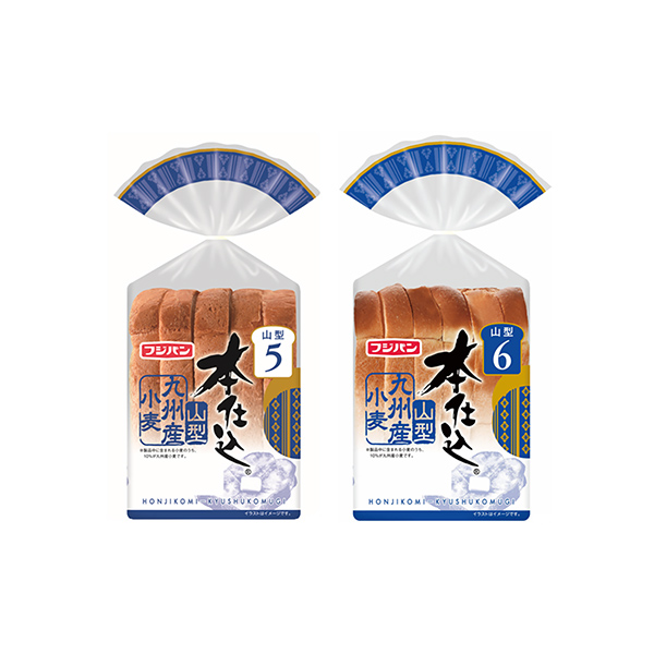 本仕込　山型　＜九州産小麦＞（フジパン）2025年7月1日発売